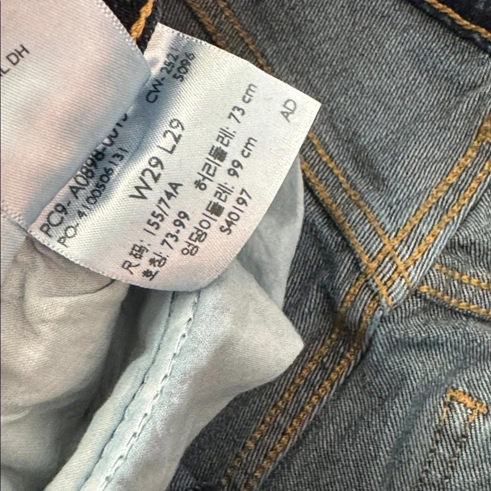 Levis 70'S HIGH RISE SLIM STRAIGHT JEANS Size: 29